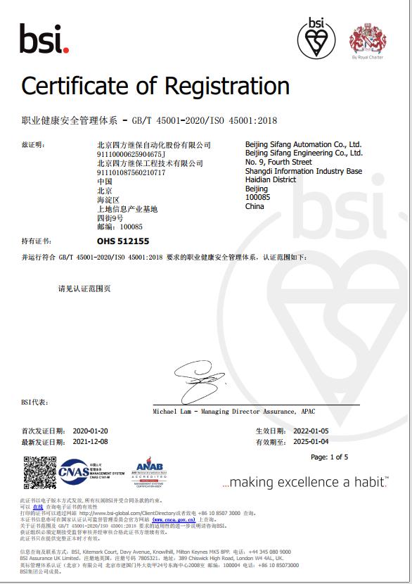 vinbet浩博·(国际)官方网站
